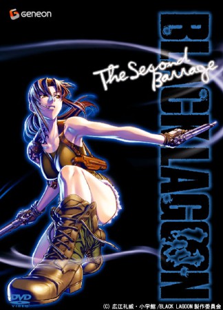 Black Lagoon The Second Barrage